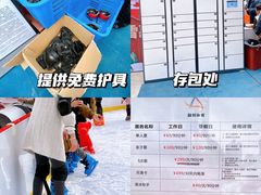 -仲盛世界商城