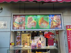 -味味香(团结湖店)