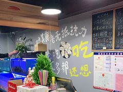 -星记小馆·小蓝龙·老南京砂锅菜(上海路店)