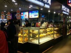 android_upload_pic-MAKY米旗(中东大市场店)