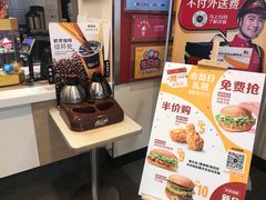 -麦当劳(花园北路店)