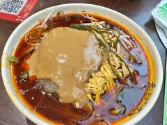 -老赵太太麻辣烫涮肚馆(大经路店)