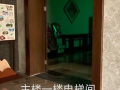 -清远熹乐谷温泉度假酒店