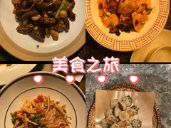 -湘轩·土菜研究院(光大店)
