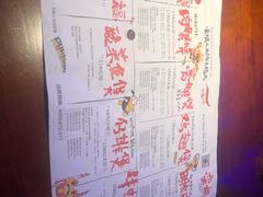 -蛮横肉蟹煲(印象城店)