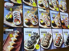 -传闻来紫菜包饭·打糕(西塔韩百店)