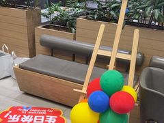 -乐凯撒披萨(喜荟城店)
