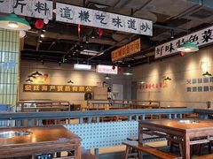 -楠火锅(仁恒梦中心店)