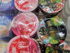 -盒马鲜生(189购物中心店)