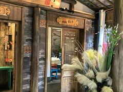 -大张烙馍村(绿地店)