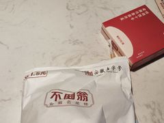 -不倒翁·安徽名菜楼(步行街店)