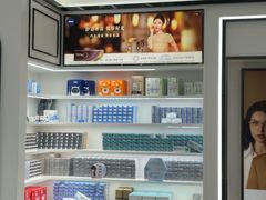 -宝岛眼镜·星创视光中心(成都仁和新城店)