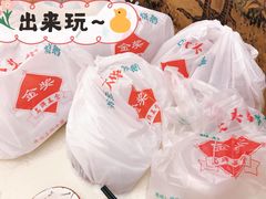-黄连大头华烧鹅店(大良店)