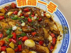 -老三样·旧食新味(万寿宫店)