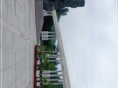 -二一九公园