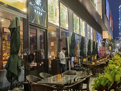 -酒池星座(深圳湾后海汇店)
