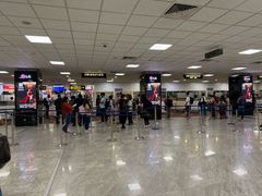 -班达拉奈克国际机场