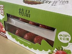 -盒马鲜生(丁香国际店)