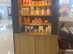 -COSTA COFFEE(恒基名人购物中心店)