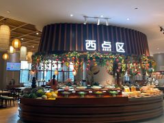 -齐河孔雀王温泉酒店·金孔雀自助百汇