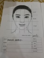 -熙朵美学植发连锁