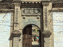 -暖泉古镇