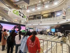 -凯德广场(学府店)