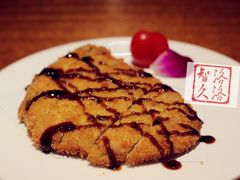 炸豬排-九井澤精致料理(金茂店)
