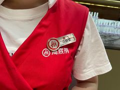 -海底捞火锅(百利广场店)