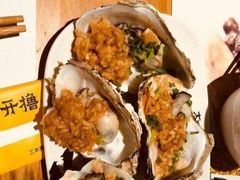 烤湛江生蚝-木屋烧烤(万德庄店)