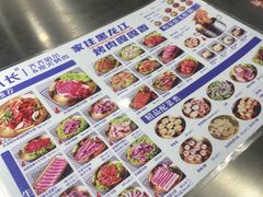 -炉队长·齐齐哈尔家庭烤肉(马家堡店)