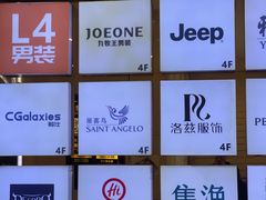 -凯德广场(金牛店)