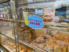 -蜂蝶来饼店(拱北总店)