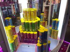 -反斗乐园(领展中心城店)