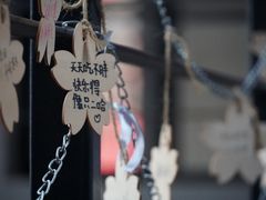 -柴油机1959创意园(IF1959文创园)