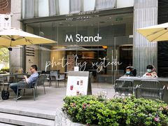 -M Stand(南京新街口金鹰店)
