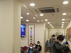 -上海广德中医门诊部