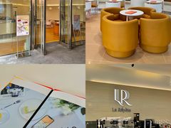 -La Repete(大宁久光店)