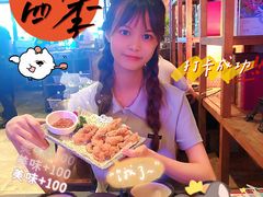 -同仁四季椰子鸡(宝安壹方城店)