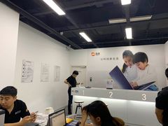 -百邦苹果官方授权售后维修(中关村店)