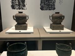 -齐文化博物馆