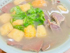 -金原鸭血粉丝汤·汤包·脆皮烤鸭(南京博物院店)