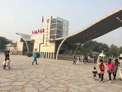 -石家庄市动物园