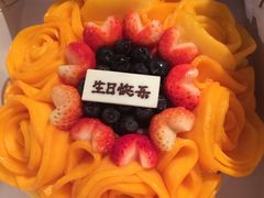 -Strawberry Butterfly草莓蝴蝶日式水果挞