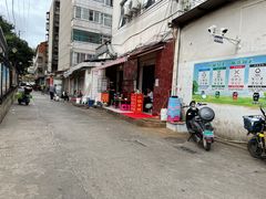 -猫记风味小吃店(永和里店)