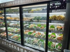 -正宗八宝冰饭·非遗冰饭·烧烤(奎桥店)