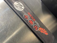 -江合勇丹东兄弟小串海鲜烧烤(总店)