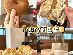 -floury