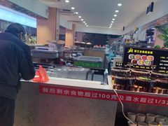 -新艺自助美食城(中山路店)