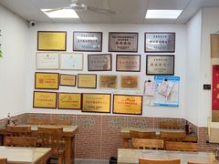 -吉云馄饨(桑梓路店)